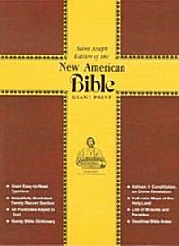 The New American Bible (Paperback, Large Print)