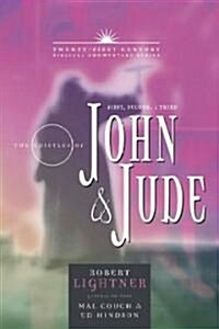 The Books of 1, 2, 3 John and Jude: Forgiveness, Love, & Courage Volume 15 (Hardcover)