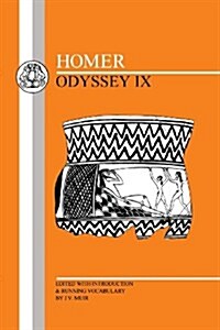 Odyssey (Paperback)