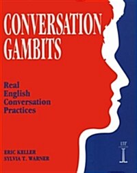 [중고] Conversation Gambits: Real English Conversation Practices (Revised) (Paperback, Revised)