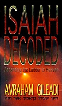 Isaiah Decoded (Hardcover)