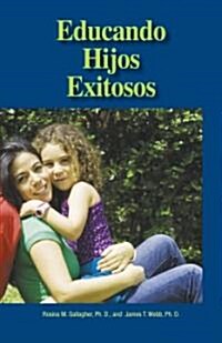 Educando Hijos Exitosos (Paperback)