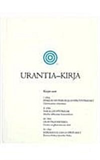 Urantia-kirja (Hardcover)
