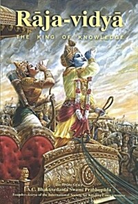 Raja-Vidya: The King of Knowledge (Paperback)