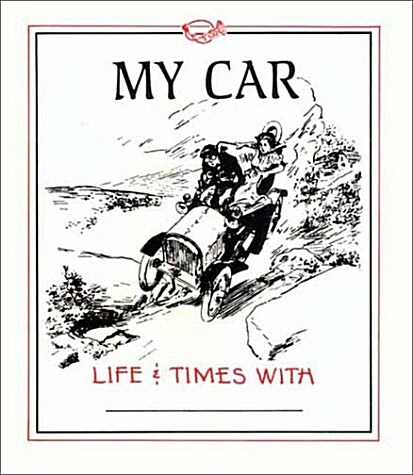 My Car (Paperback)