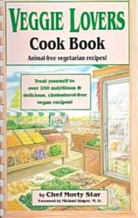 Veggie Lovers Cookbook (Spiral)