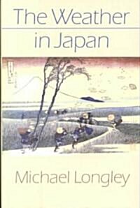 The Weather in Japan (Hardcover)