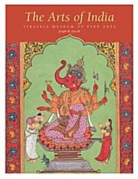 The Arts of India (Hardcover)