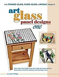 Art Glass Panels Designs (Paperback, UK)