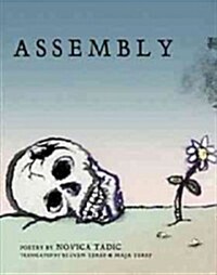 Assembly (Paperback)