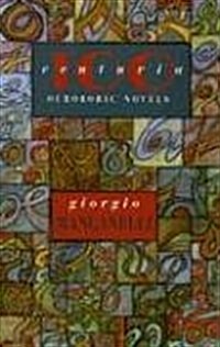 Centuria: One Hundred Outoboric Novels (Paperback)