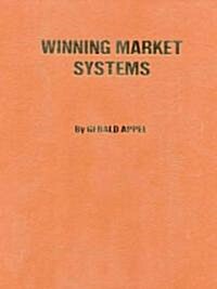 Winning Market Systems (Hardcover)