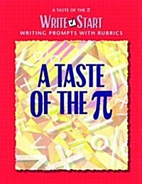 A Taste of the Pi (Paperback, Spiral)