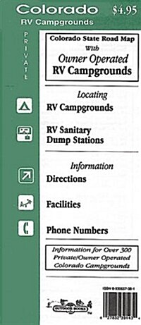 Colorado Private RV Campgrounds Map: State Road Map Locating Colorados Owner Operated Campgrounds (Folded)