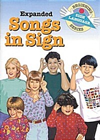 Expanded Songs in Sign (Paperback)