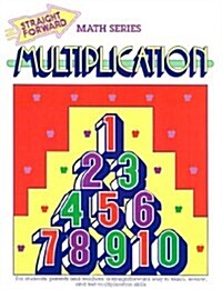 Multiplication [Sf] (Paperback)