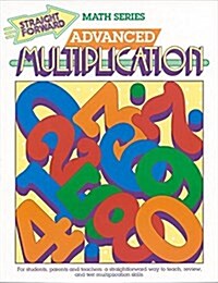 Adv. Multiplication (Paperback)