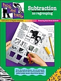 Subtraction, No Regrouping (Paperback)