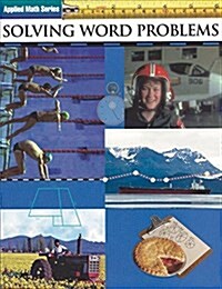 Solving Word Problems (Paperback, Workbook)