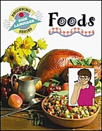 Foods (Paperback)