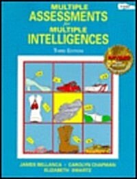 Multiple Assessments for Multiple Intelligences (Paperback)