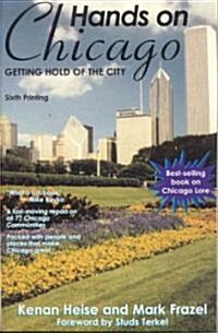 Hands on Chicago (Paperback, 2, Revised)