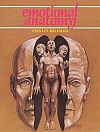 Emotional Anatomy (Paperback)