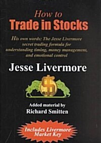 How to Trade in Stocks (Hardcover)