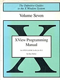 Xview Programming Manual (Paperback)