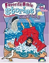 Favorite Bible Stories Ages 4-5 (Paperback)