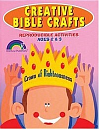 Creative Bible Crafts (Paperback)