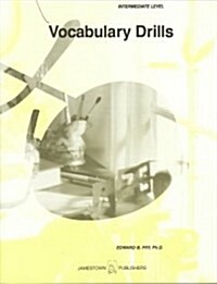 Vocabulary Drills (Paperback, 2nd)