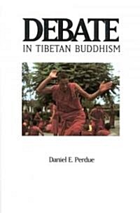 Debate in Tibetan Buddhism (Paperback)