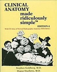 [중고] Clinical Anatomy Made Ridiculously Simple (Paperback, 4)