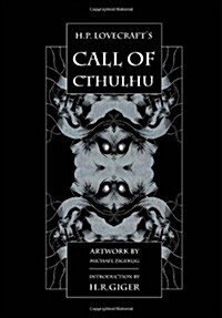 H.P. Lovecrafts Call of Cthulhu (Paperback)