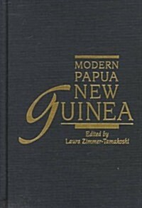 Modern Papua New Guinea (Hardcover)