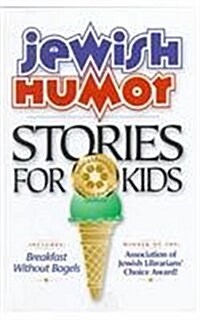 Jewish Humor Stories for Kids (Hardcover)
