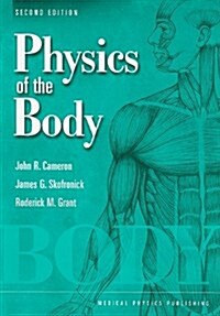 [중고] Physics of the Body (Paperback, 2)