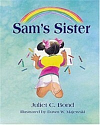 Sams Sister (Hardcover)