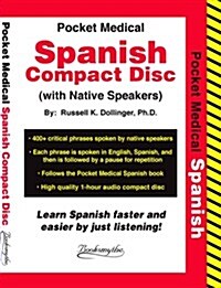 Pocket Medical Spanish Compact Disc (Audio CD)