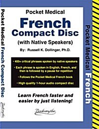 Pocket Medical French Compact Disc (Audio CD)