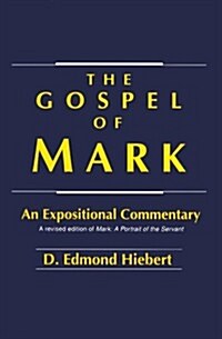 Gospel of Mark (Paperback)