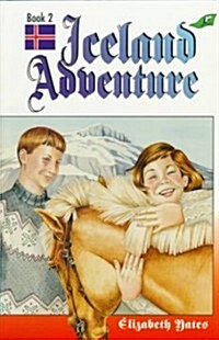 Iceland Adventure (Paperback)