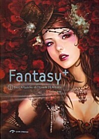 Fantasy + (Paperback)