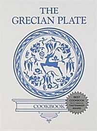 Grecian Plate (Paperback)