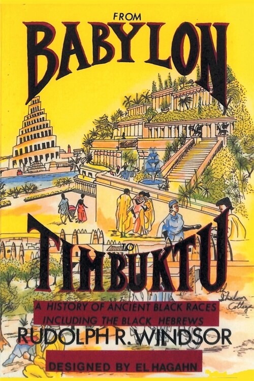 From Babylon to Timbuktu (Paperback)
