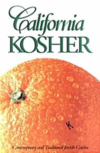 California Kosher (Hardcover, 20th, Spiral, Special)