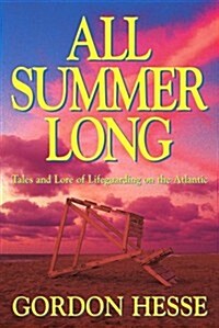 All Summer Long (Hardcover)