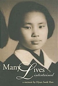 Many Lives Intertwined: A Memoir (Hardcover)