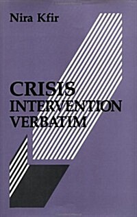 Crisis Intervention Verbatim (Hardcover)